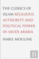 The Clerics Of Islam