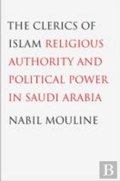 The Clerics Of Islam