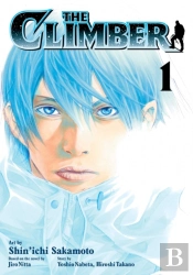The Climber, Vol. 1