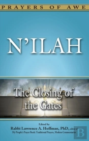 The Closing Of The Gates