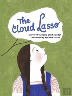 Bertrand.pt - The Cloud Lasso
