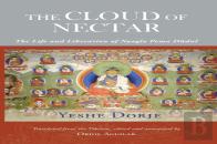 The Cloud Of Nectar