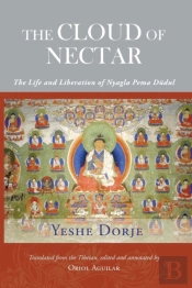 The Cloud Of Nectar