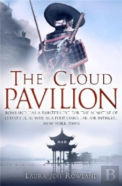 The Cloud Pavilion