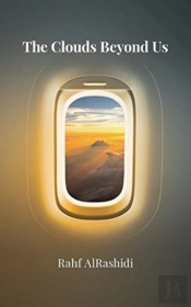 The Clouds Beyond Us