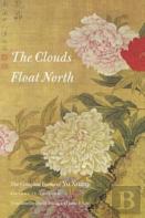The Clouds Float North