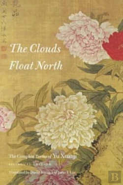Bertrand.pt - The Clouds Float North
