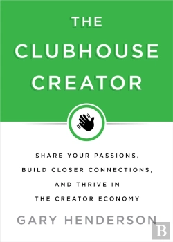 Bertrand.pt - The Clubhouse Creator