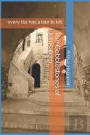 The Cobblestones Of Jerusalem