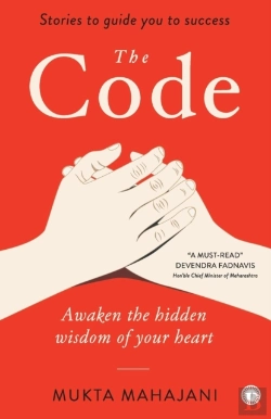 Bertrand.pt - The Code