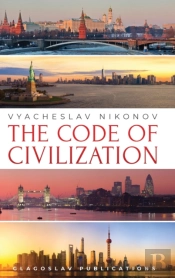 The Code Of Civilization
