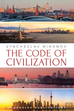 Bertrand.pt - The Code Of Civilization
