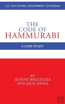 Bertrand.pt - The Code Of Hammurabi