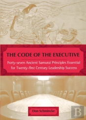 The Code Of The Executive