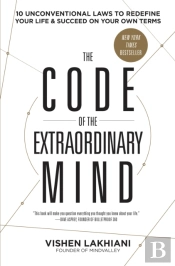The Code Of The Extraordinary Mind
