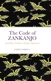 The Code Of Zankanjo