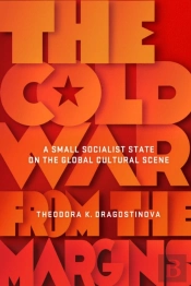 The Cold War From The Margins