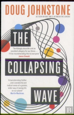 Bertrand.pt - The Collapsing Wave