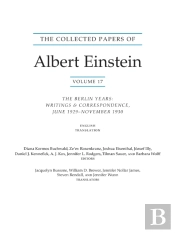 The Collected Papers Of Albert Einstein, Volume 17 (Translation Supplement)