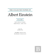 The Collected Papers Of Albert Einstein, Volume 3 (English)