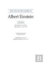 The Collected Papers Of Albert Einstein, Volume 6 (English)