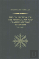 The Collection For The Propagation And Clarification Of Buddhism