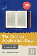 The College Application Essay
