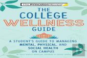 The College Wellness Guide