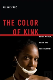 The Color Of Kink