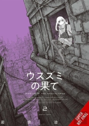 The Color Of The End: Mission In The Apocalypse, Vol. 2