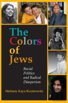 The Colors Of Jews