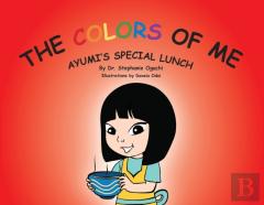 The Colors Of Me