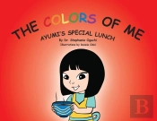 The Colors Of Me