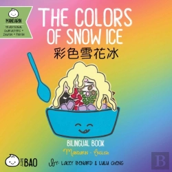 Bertrand.pt - The Colors Of Snow Ice - Traditional