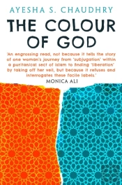 The Colour Of God