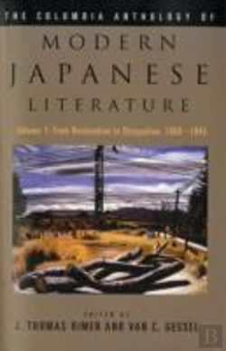Bertrand.pt - The Columbia Anthology Of Modern Japanese Literature