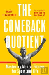 The Comeback Quotient