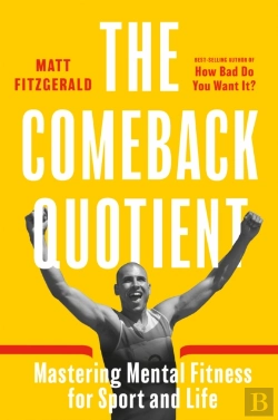 Bertrand.pt - The Comeback Quotient