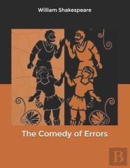 The Comedy Of Errors