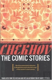 The Comic Stories