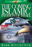 The Coming Islamic Invasion Of Israel