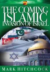 The Coming Islamic Invasion Of Israel