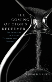 The Coming Of Zion'S Redeemer