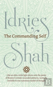 The Commanding Self