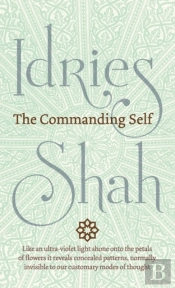 The Commanding Self