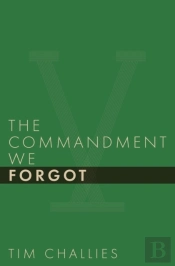 The Commandment We Forgot