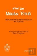 The Commentary Of John Of Dara On The Eucharist
