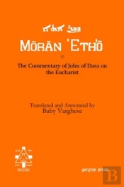 The Commentary Of John Of Dara On The Eucharist
