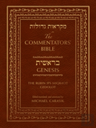 The Commentators' Bible: Genesis