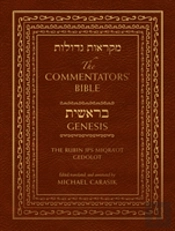 The Commentators' Bible: Genesis